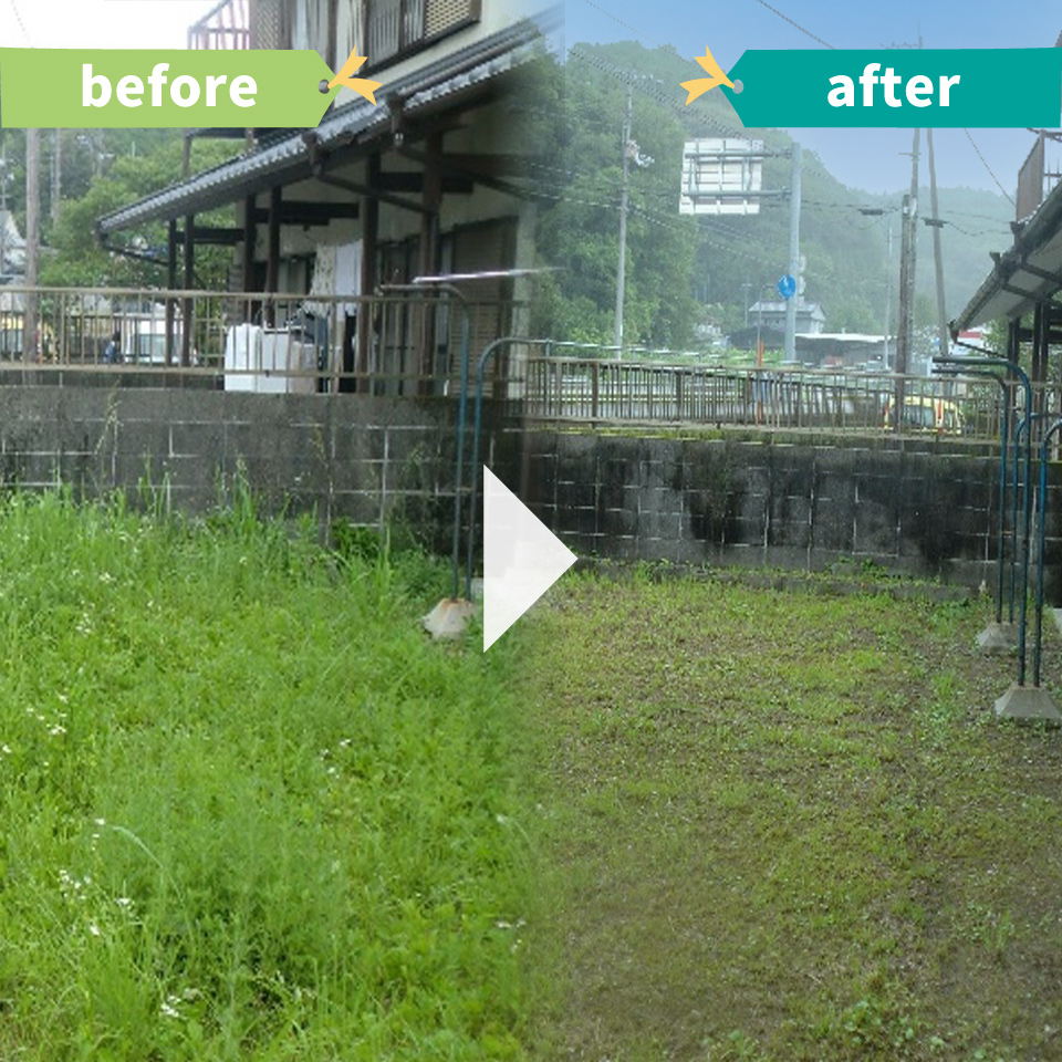 ã空ãå°ïŒçïŒã®èåã代è¡ãµãŒãã¹ çŽ10åªïŒããã33å¹³æ¹ã¡ãŒãã«ãŸã§ïŒãäœå·çºã®åå°éå® äºåã«ãåãåãããã ãã