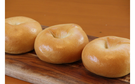 ＜『工房ナチュール』の天然酵母 無添加 プレーンベーグル 14個＞自家製酵母 小麦 ナチュールベーグル セット 高知県 佐川町