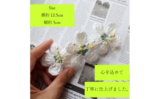 縲舌ヰ繝ャ繝繧ソ 1蛟九第悃繝峨Λ繧峨s縺セ繧薙Δ繝繝ォ 迚ァ驥主忽螢ォ縺梧帙@縺溯干 繝舌う繧ォ繧ェ繧ヲ繝ャ繝ウ縺ョ繝上Φ繝峨Γ繧、繝峨い繧ッ繧サ繧オ繝ェ繝シ 闃ア繝「繝√シ繝