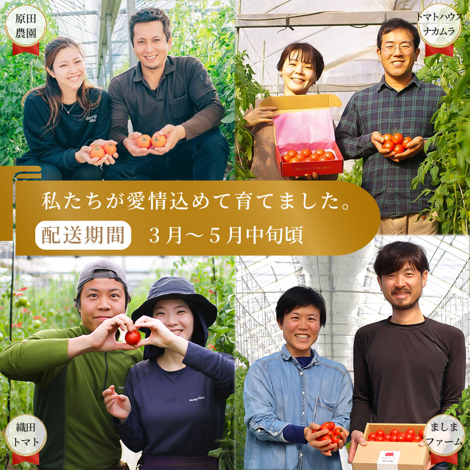 ïŒãã«ãŒãããã èšïŒå å®æäŸ¿ïŒ ïŒèŸ²å®¶ãããªã¬ãŒã§ãå±ã