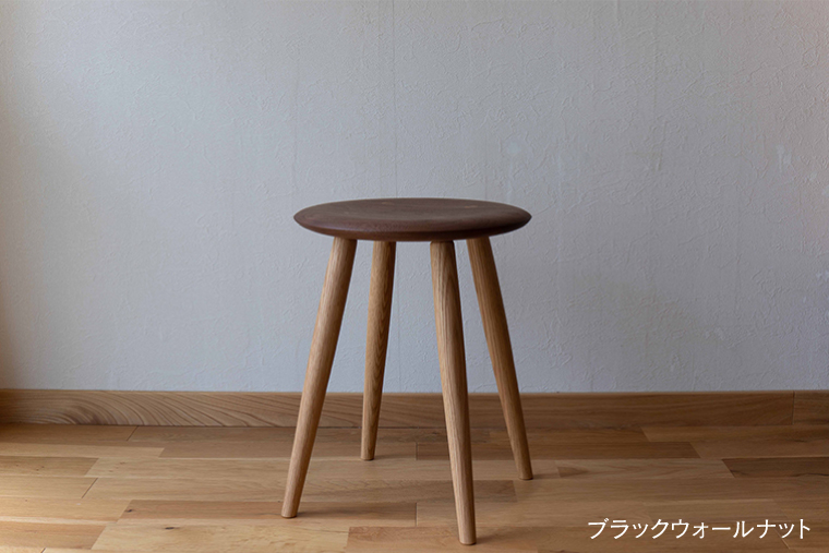 【ブラックウォールナット】家具職人のmatthew スツール イス 椅子 ラウンド 丸型 ガーデンチェア おしゃれ ウッド ＜5～6ヶ月程度で発送＞