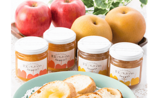 手作りジャムとドレッシング、ポン酢セット