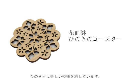 蜿、縺崎憶縺肴枚蛹悶→驟定鳩縺ョ縺ゅk陦嶺クヲ縺ソ繝サ豁エ逕コ縺輔°繧上縺イ縺ョ縺阪そ繝繝