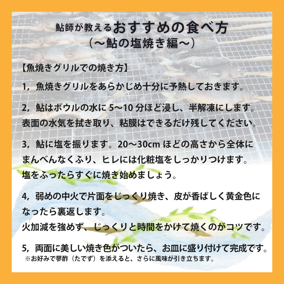 æåæäºãçµ¶è³ïŒé®å±ä»æ·å·ã®ä»æ·ãã«ãŒåé£ã倩ç¶é® çŽ1,000g