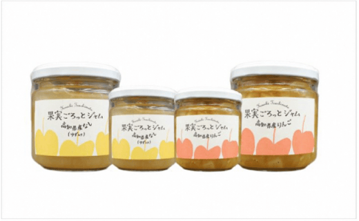 シ2025蟷エ遘倶サ・髯咲匱騾シ樊焔菴懊j繧ク繝」繝縺ィ繝峨Ξ繝繧キ繝ウ繧ー縲√昴Φ驟「繧サ繝繝