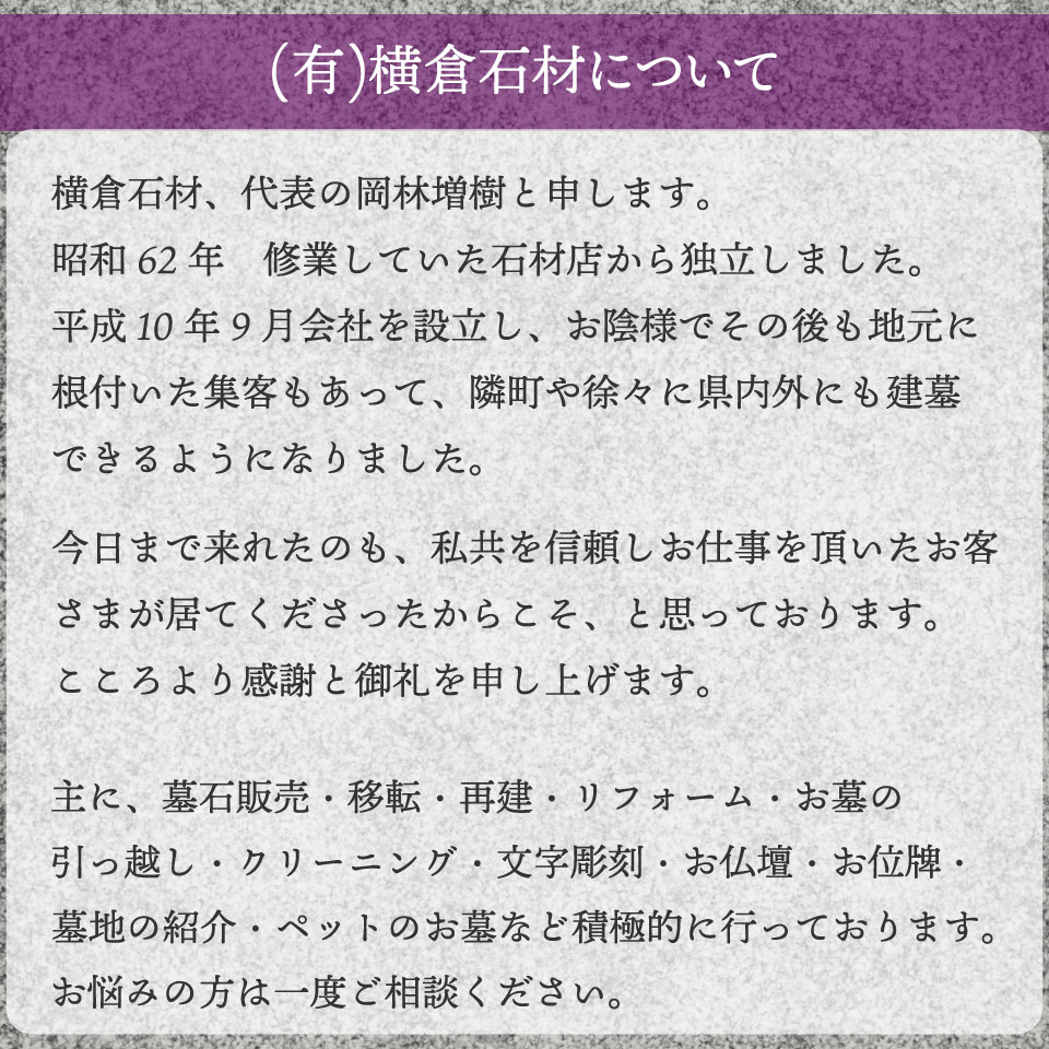 ïŒå€©ç¶å€§çç³ ç³ç¯ãïŒå®€å
çšïŒïŒèªç¶ç³ ç
§æ ã©ã€ã çœ®ç© ã€ã³ããªã¢ 鿥ç
§æ ãããã ã³ã³ã»ã³ãåŒ LEDã¹ãã£ãã¯ã©ã€ã æ¿ å°åº§ä»