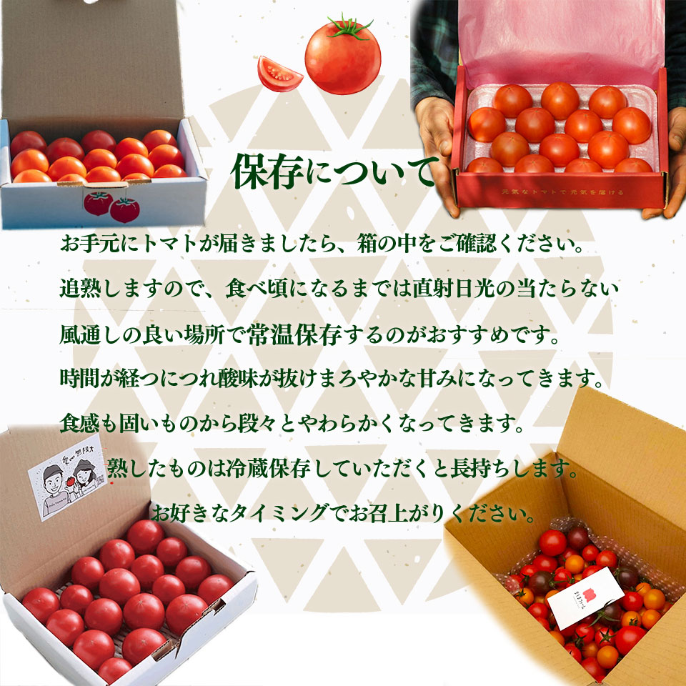 ïŒãã«ãŒãããã èšïŒå å®æäŸ¿ïŒ ïŒèŸ²å®¶ãããªã¬ãŒã§ãå±ã