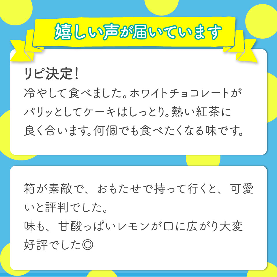 ïŒã¬ã¢ã³ã±ãŒã 5å ïŒçŒãèå æªžæª¬ é«ç¥ç äœå·çº ãããã®å®¶Repos(ã«ã) ã®ãã ãã¬ãŒã³ã åç²§ç®±å
¥ è·äººæäœã ããã£ã·ãš çè²æã»ä¿åæäžäœ¿çš