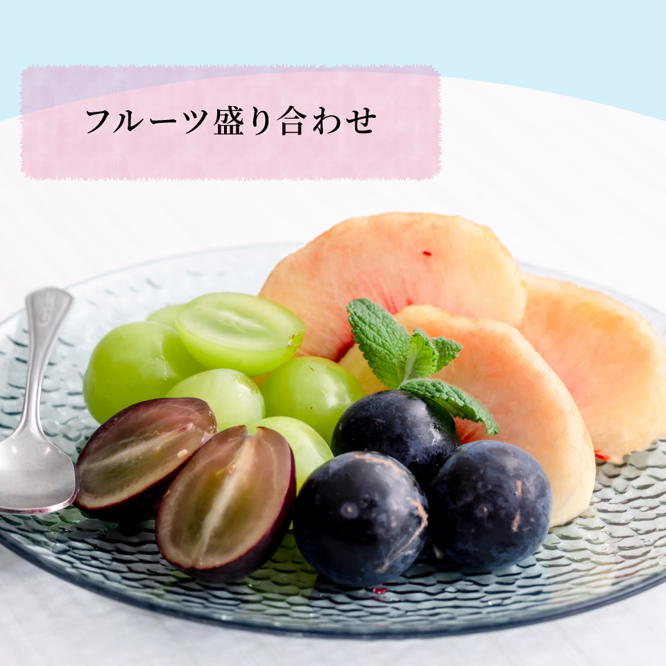 ＜ピオーネ 約1.2kg（1～2房）＞先行予約 ぶどう grape fruit フレッシュ 旬 果物 くだもの 高知県 佐川町産＜2025年8月上旬以降に発送＞