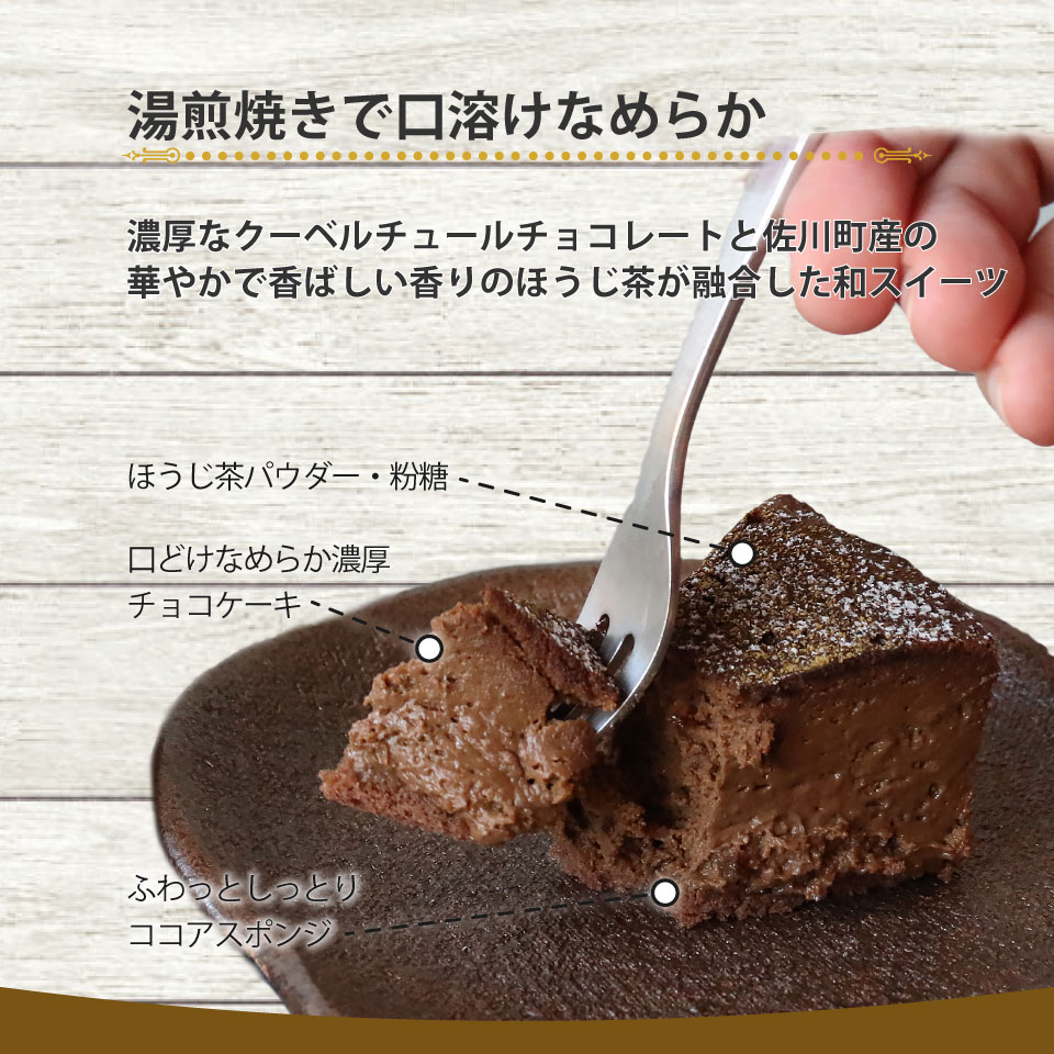 ïŒåçã·ã§ã³ã©ã±ãŒã ã»ããè¶ïŒçŒãèå ãè¶ ã®ãã ãã¬ãŒã³ã åç²§ç®±å
¥ ã°ã«ãã³ããªãŒ è·äººæäœã ããã£ã·ãš çè²æã»ä¿åæäžäœ¿çš