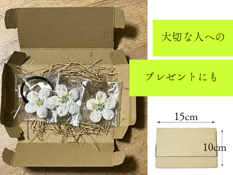 縲舌ヶ繝ュ繝シ繝 3蛟九第悃繝峨Λ繧峨s縺セ繧薙Δ繝繝ォ 迚ァ驥主忽螢ォ縺梧帙@縺溯干 繝舌う繧ォ繧ェ繧ヲ繝ャ繝ウ縺ョ繝上Φ繝峨Γ繧、繝峨い繧ッ繧サ繧オ繝ェ繝シ 逋ス縺闃ア 繝「繝√シ繝