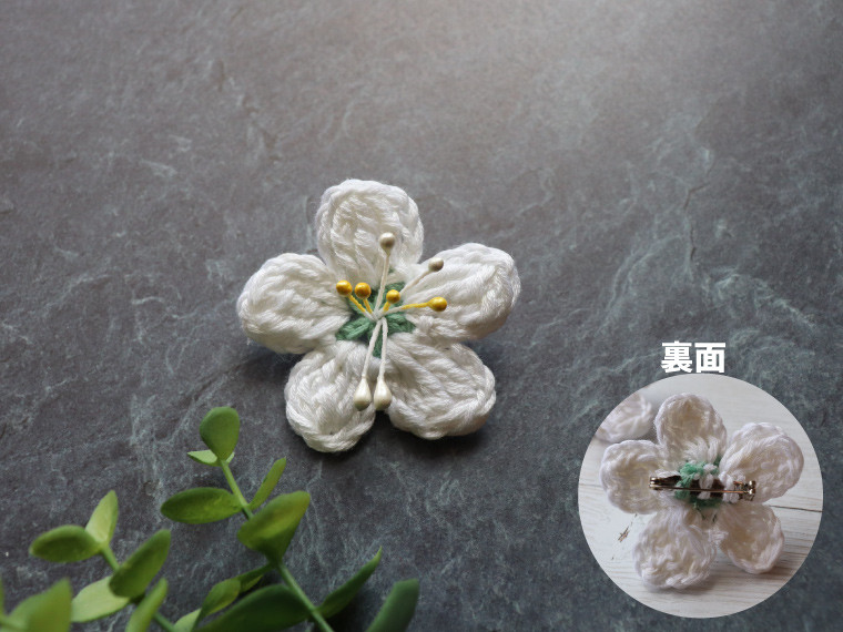 朝ドラらんまんモデル 牧野博士が愛した花 バイカオウレンのアクセサリー3種 ヘアゴム ヘアピン ブローチ 3個（各1個）