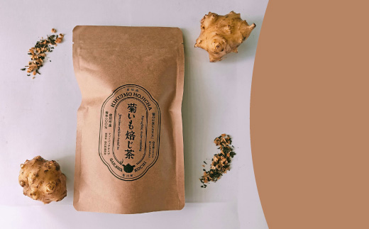 菊いも焙じ茶　テトラパック（3g×10包）×5袋セット