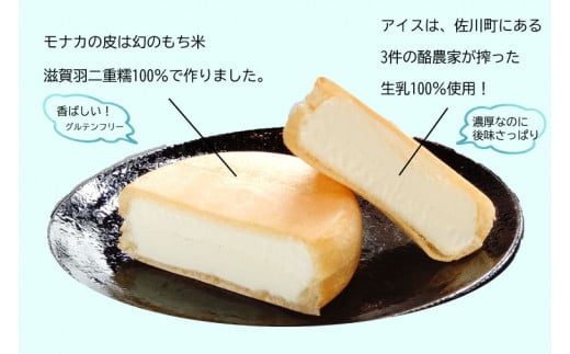 <6蛟句・>蜷画悽迚帑ケウ 譛荳ュ繧「繧、繧ケ縲宣ォ倡衍繧「繧、繧ケ縲代Δ繝翫き 繧ゅ↑縺 蝗ス逕」蜴滓侭 貊玖ウ 鄒ス莠碁埼、