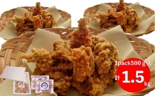 縺薙§繧繧薙→蜚先恕縺抵シ磯カ上b繧ゅサ蜻ウ莉倥″シ1.5kg縲先昴>繧繧雁梛霑皮、シ蜩√