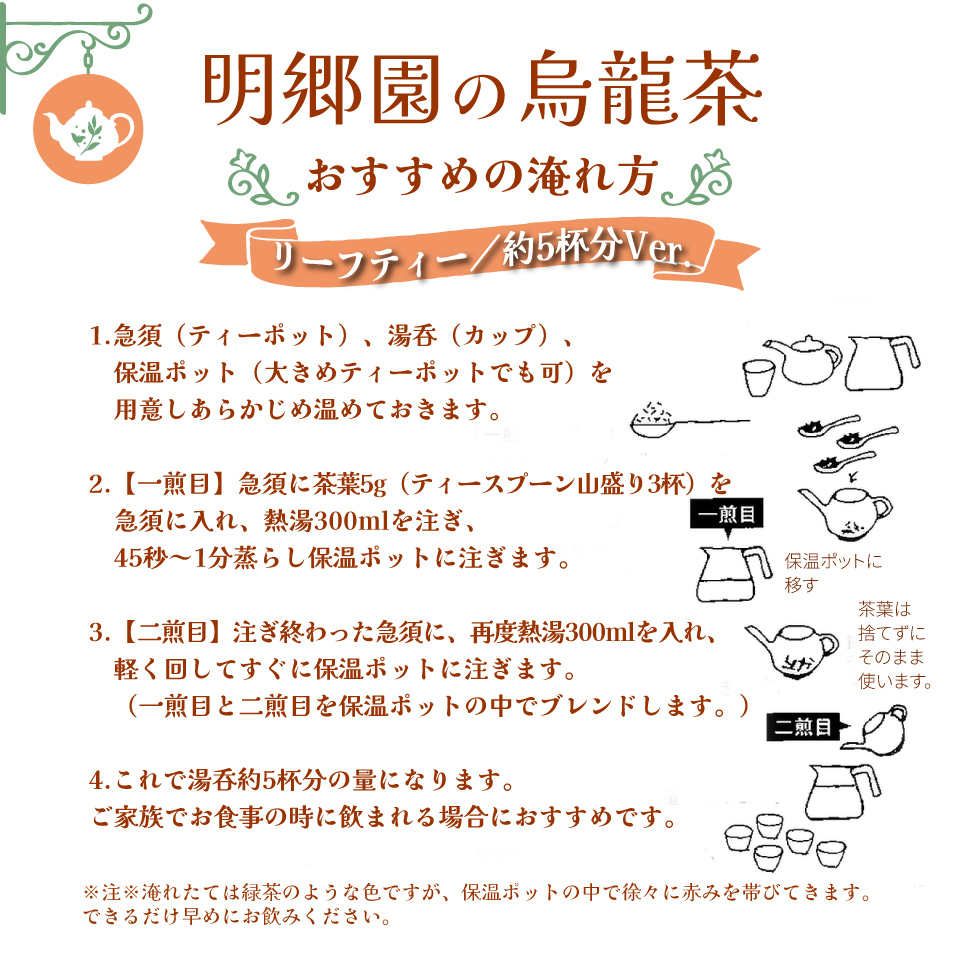 ïŒãå±±ã®è¶ æé·åè©°ãåããïŒ 3çš®4åå
¥ïŒçŽ
è¶2çš®ïŒçéŸè¶1çš®ïŒçŽ
è¶ çéŸè¶ åçºé
µè¶ ã¹ã«ãµãã åœç£çŽ
è¶ åžå°åçš® ã¯ã€ãã¿ã ãã£ãŒããã° ãªãŒããã£ãŒ ã¢ãã¿ããŒã³ãã£ãŒ