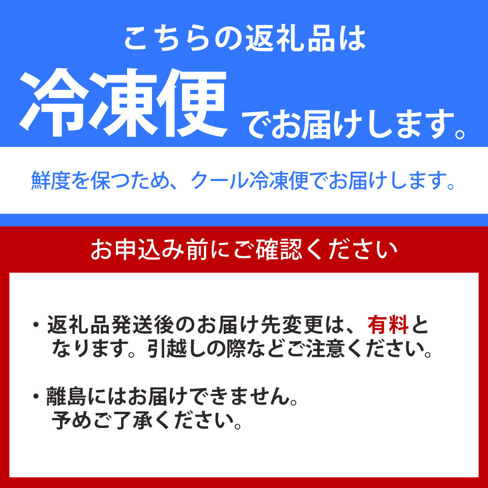＜ ごちそう あまざけ 150g×10個＞ 佐川町産米・米麹使用【冷凍】司牡丹の米麴使用 あまさけ 甘酒 アルコール0% 酵素 生甘酒 砂糖不使用 保存料不使用