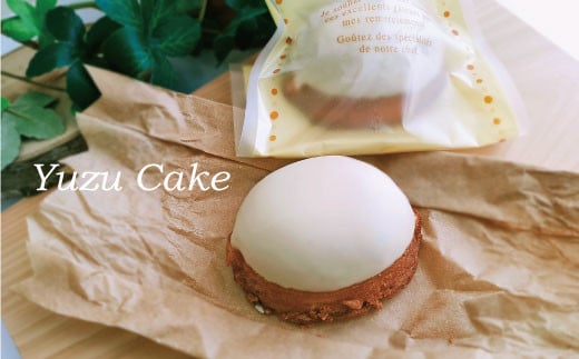 ããã±ãŒãã»ã¬ã¢ã³ã±ãŒãå4åïŒèš8åïŒããããã®å®¶ReposïŒã«ãïŒã