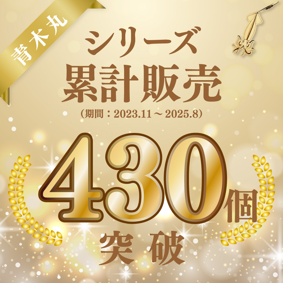＜ヒノキ薫る 魚のウッドキーホルダー＞ 海の魚 マグロ キハダマグロ シイラ マヒマヒ 船 釣り 檜 桧 ひのき 高知県 佐川町 青木丸