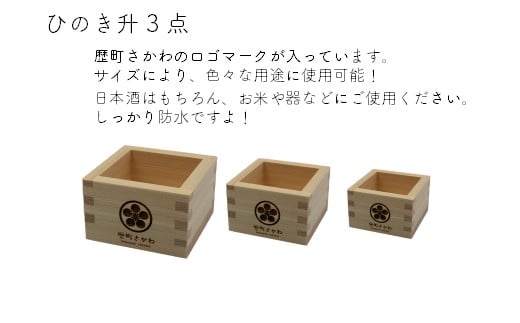 蜿、縺崎憶縺肴枚蛹悶→驟定鳩縺ョ縺ゅk陦嶺クヲ縺ソ繝サ豁エ逕コ縺輔°繧上縺イ縺ョ縺阪そ繝繝