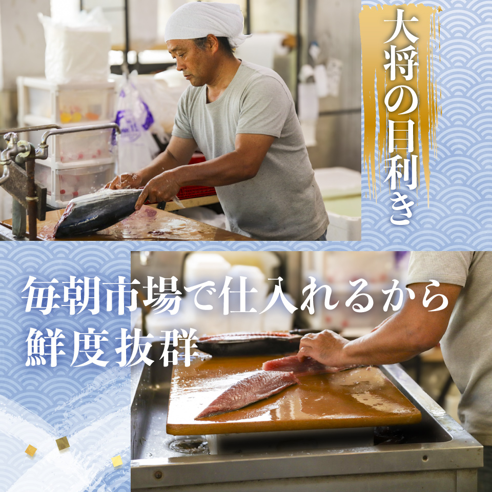 【冷蔵便】田村鮮魚店 鰹のたたき 1~3節 約600～700g 薬味 タレ付 （事前連絡あり）かつお 高知 カツオのタタキ　※※配送できない地域があります※※