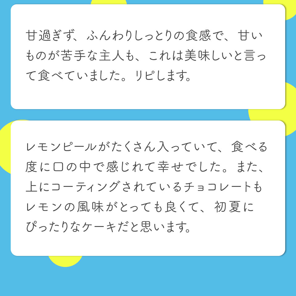 ïŒã¬ã¢ã³ã±ãŒã 5å ïŒçŒãèå æªžæª¬ é«ç¥ç äœå·çº ãããã®å®¶Repos(ã«ã) ã®ãã ãã¬ãŒã³ã åç²§ç®±å
¥ è·äººæäœã ããã£ã·ãš çè²æã»ä¿åæäžäœ¿çš