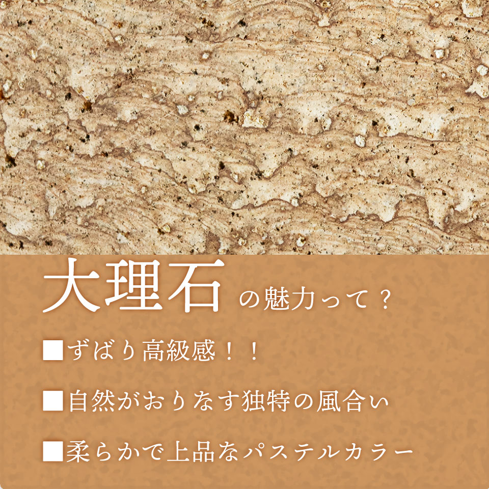 ïŒå€©ç¶å€§çç³ ç³ç¯ãïŒå®€å
çšïŒïŒèªç¶ç³ ç
§æ ã©ã€ã çœ®ç© ã€ã³ããªã¢ 鿥ç
§æ ãããã ã³ã³ã»ã³ãåŒ LEDã¹ãã£ãã¯ã©ã€ã æ¿ å°åº§ä»