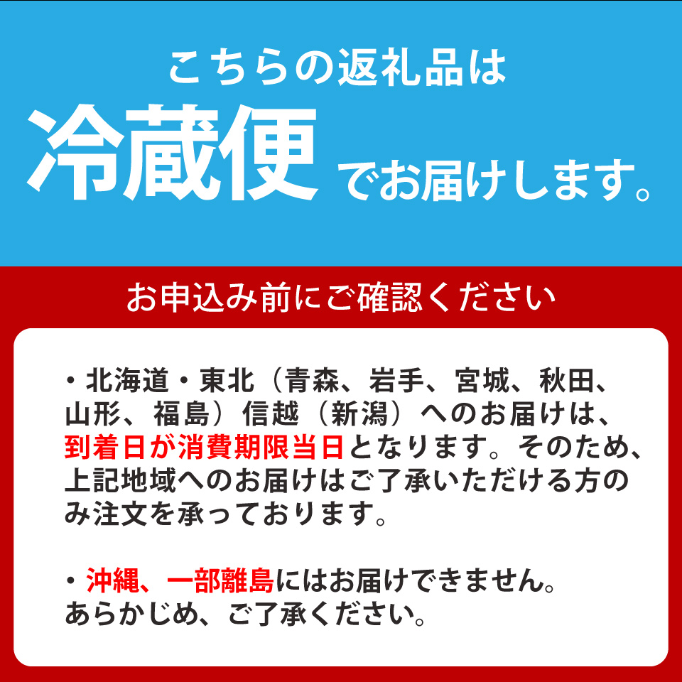 ＜5〜6ヶ月程度で発送＞【冷蔵】宮地鮮魚店 かつおのたたき 麦藁焼 （約600〜700g） 鰹 カツオ タタキ　※※配送できない地域があります※※
