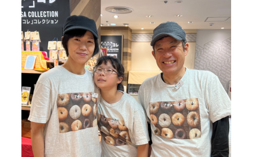 ＜『工房ナチュール』の天然酵母 無添加 プレーンベーグル 14個＞自家製酵母 小麦 ナチュールベーグル セット 高知県 佐川町