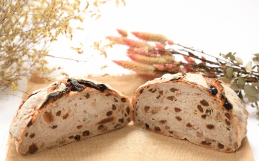 柑橘の皮入り☆限定！贅沢パン　350g×2個