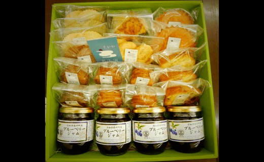 ブルーベリージャム＆焼き菓子詰め合わせ