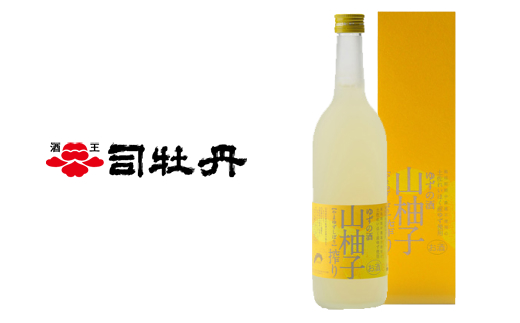 司牡丹酒造　山柚子搾り　ゆずの酒　720ml×3本