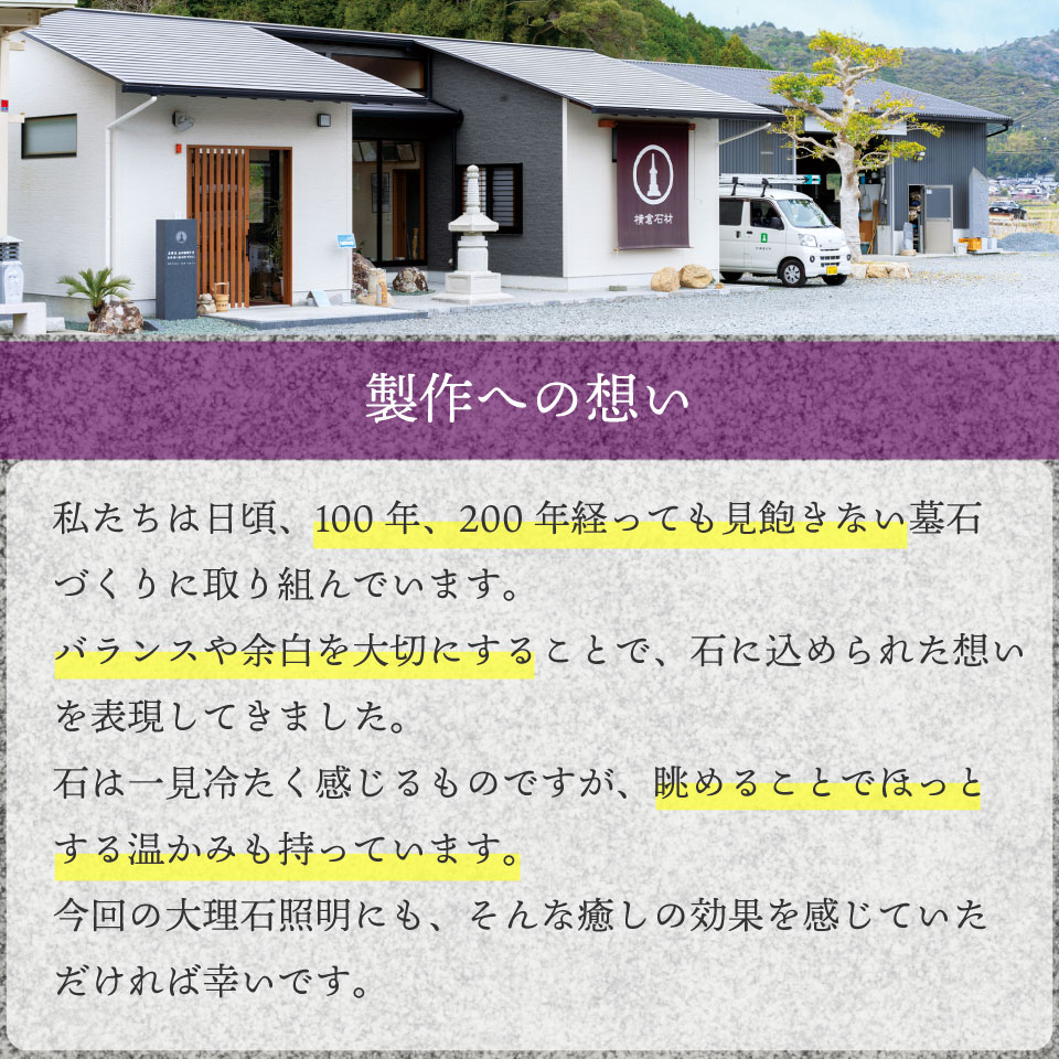 ïŒå€©ç¶å€§çç³ ç³ç¯ãïŒå®€å
çšïŒïŒèªç¶ç³ ç
§æ ã©ã€ã çœ®ç© ã€ã³ããªã¢ 鿥ç
§æ ãããã ã³ã³ã»ã³ãåŒ LEDã¹ãã£ãã¯ã©ã€ã æ¿ å°åº§ä»