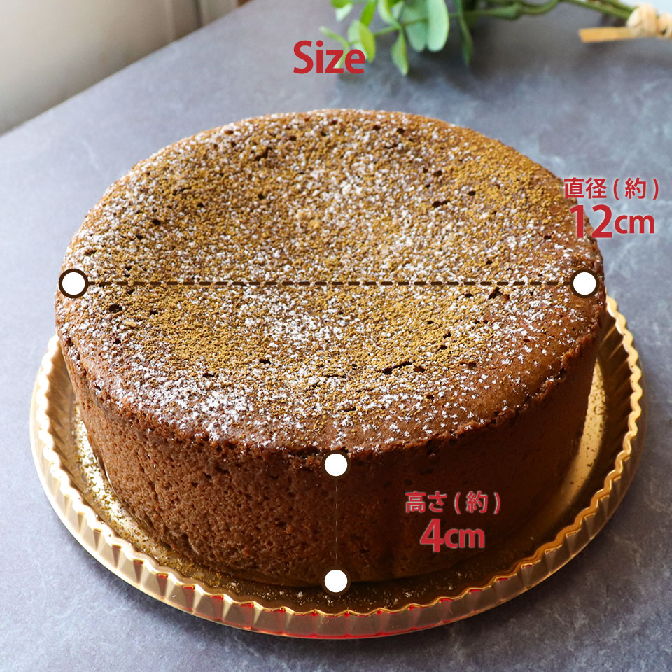 ïŒåçã·ã§ã³ã©ã±ãŒã ã»ããè¶ïŒçŒãèå ãè¶ ã®ãã ãã¬ãŒã³ã åç²§ç®±å
¥ ã°ã«ãã³ããªãŒ è·äººæäœã ããã£ã·ãš çè²æã»ä¿åæäžäœ¿çš