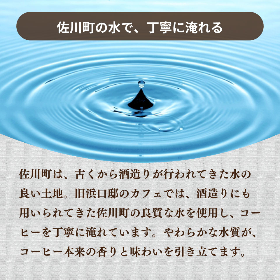 縲舌さ繝シ繝偵シ繝√こ繝繝 シ疲椢縺、縺・繧翫代ラ繝ェ繝ウ繧ッ ticket 縺輔°繧剰ヲウ蜈牙鵠莨 譌ァ豬懷哨驍ク菴丞ョ 蜿、豌大ョカ 繧ォ繝輔ぉ