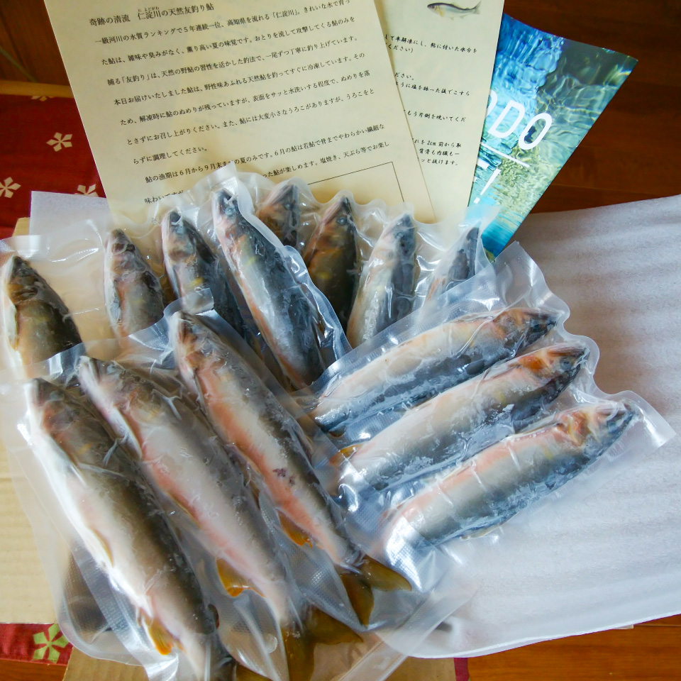 æåæäºãçµ¶è³ïŒé®å±ä»æ·å·ã®ä»æ·ãã«ãŒåé£ã倩ç¶é® çŽ500g