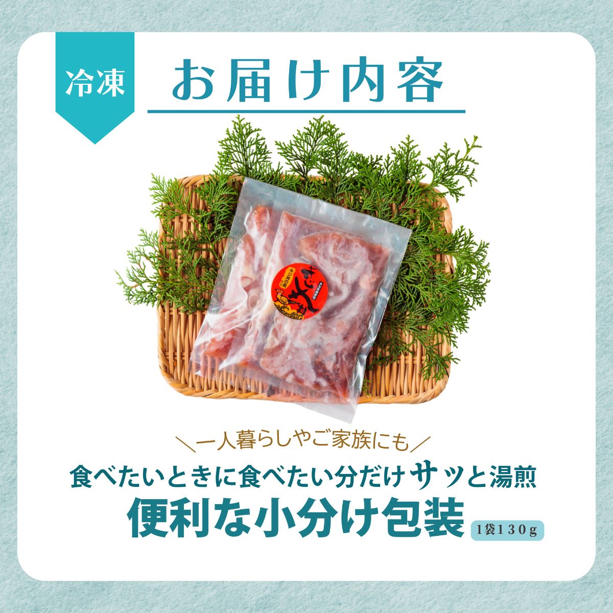 四万十川の源流域で育った自慢のキジ ご飯にかけるだけ キジ丸丼（5個入り）（株式会社四万川雉生産部）【K009】ご飯のお供 おかず 丼の具 レトルト食品 簡単調理 高知県産