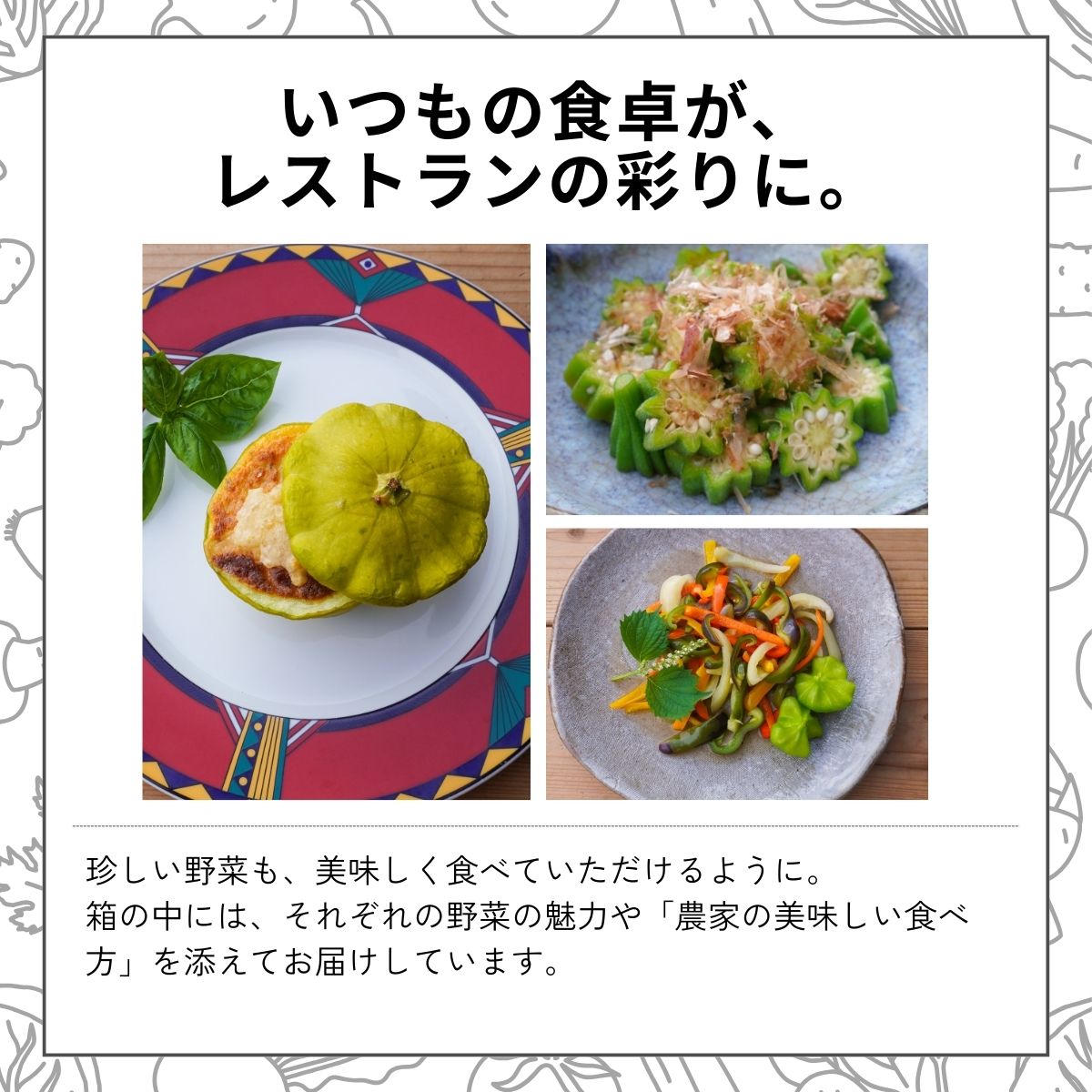 蟲è¬ååŠè¥æäžäœ¿çš é²ã®äžã¬ãŒãã³ã®ãŽããŽãéèã»ããïŒïŒåãå±ãïŒå£ç¯ã«ããããŠ10åç®ååŸãæ¯æãå±ããL002ãå£ç¯ æ¬ è©°ãåãã æ¡ãã㊠æ°é®® ç£å°çŽé é«ç¥çç£ å·èµäŸ¿ å®æäŸ¿