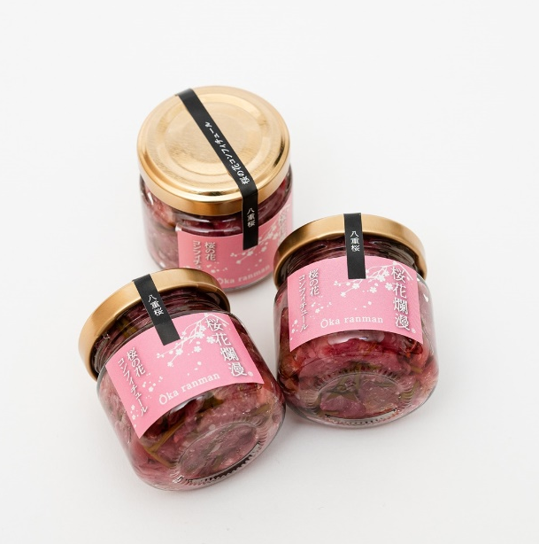 四万十川源流域の無農薬八重桜 [桜花爛漫 桜の花コンフィチュール ]無添加・無農薬の桜ジャム 無農薬栽培の手摘み桜と高知県産オーガニックレモン 食べるJAPAN美味アワード（2023年）地域のかがやき賞 受賞 製菓 高知県産 冷蔵便