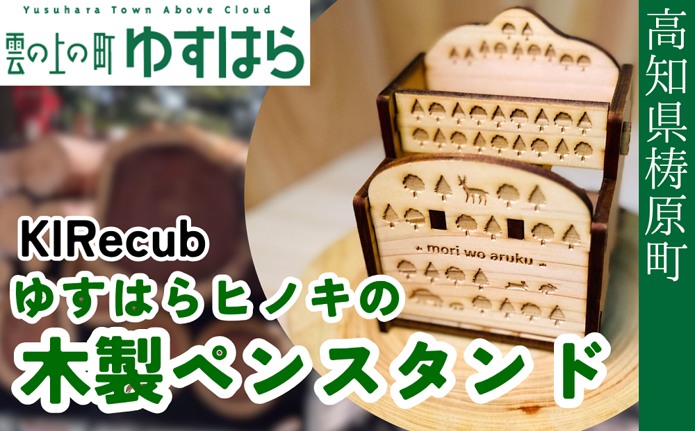 繧縺吶ッ繧峨ヲ繝弱く譛ィ陬ス繝壹Φ繧ケ繧ソ繝ウ繝