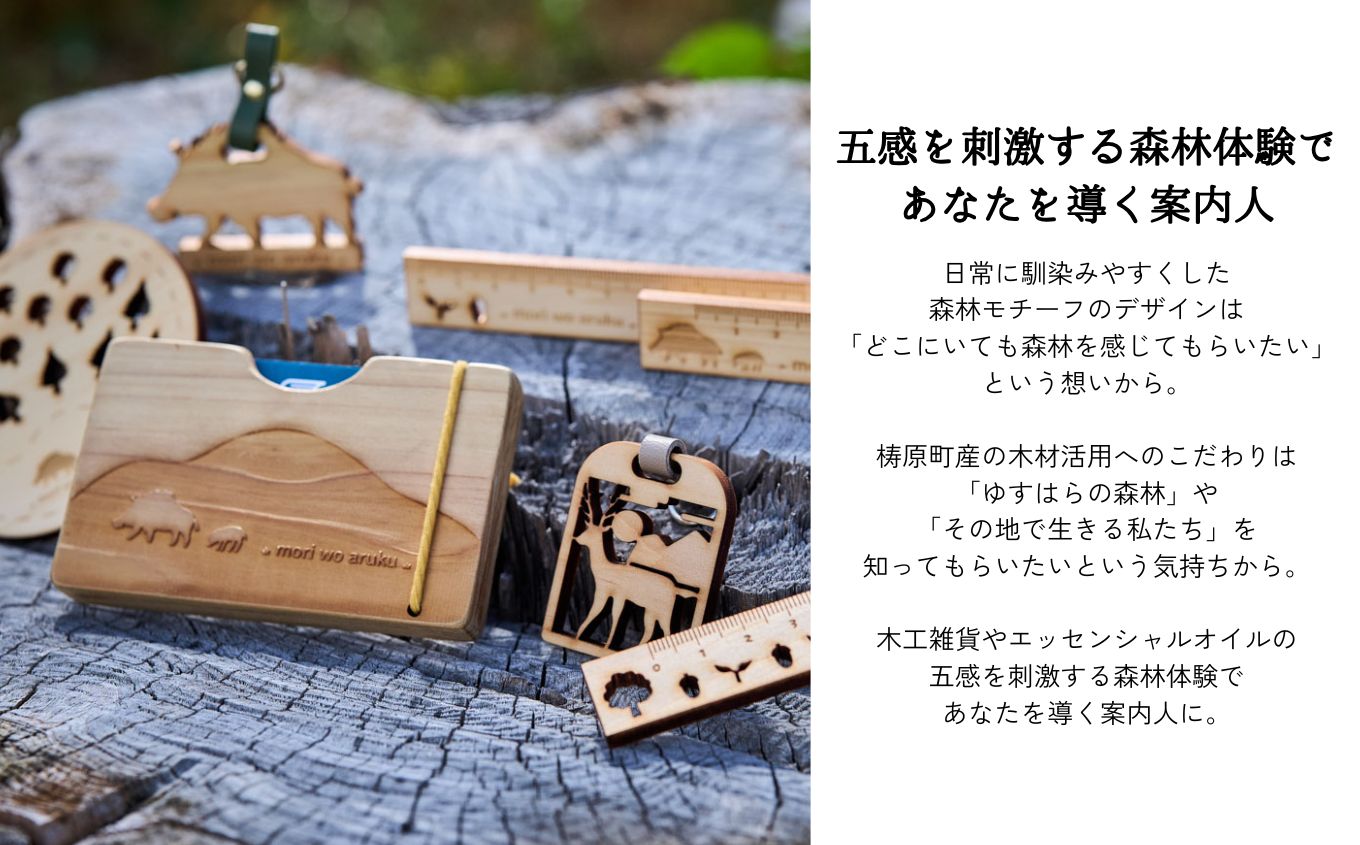 繧縺吶ッ繧峨ヲ繝弱く譛ィ陬ス繝壹Φ繧ケ繧ソ繝ウ繝