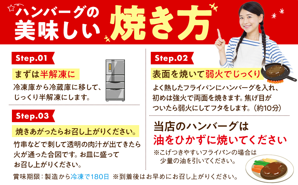 希少あかうし 土佐あかうし ハンバーグ 2.0kg 2kg 200g × 10個 合い挽きハンバーグ 冷凍 真空 小分け 個包装 肉汁 たっぷり 大容量 大きめ 合挽き 牛肉 豚肉 保存料 不使用 ビーフ ポーク 合いびき肉 挽肉 おかず 惣菜 晩ごはん 贅沢 お取り寄せ 肉 ギフト 人気 高知県 須崎市 お惣菜 はんばーぐ hannba-gu