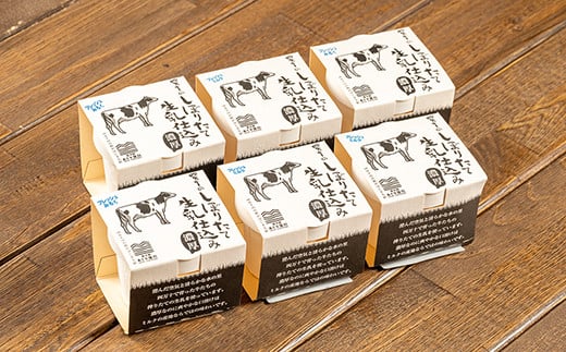 æŸãããŠçä¹³ä»èŸŒã¿ã®æ¿åãã«ã¯ã¢ã€ã¹ããã¬ãã·ã¥ã¿ãã6åã»ãã Qak-A32