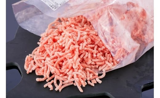 リピート率Ｎｏ1商品！ブランドポーク100％使用！旨味を瞬間冷凍パラパラミンチ1kg Adf-A07