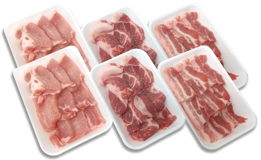 平野協同畜産の「麦豚」　焼肉3種食べ比べ　1.2㎏　ロース　肩ロース　バラ　200ｇ×6パック／Ahc-09