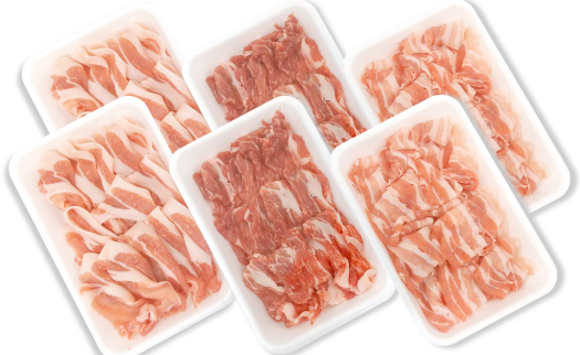 平野協同畜産の「麦豚」　しゃぶしゃぶ3種食べ比べ　1.2㎏　ロース　肩ロース　バラ　200ｇ×6パック／Ahc-11