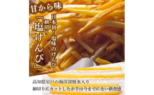 極äžçŒ¶å
¥ã现åãå¡©ãããŽã»èãããŽã»ããïŒ1.6kgïŒè ãã ã€ã¢ ãµããã€ã¢ ãã€ãŸè ãã€ãŸãã ãã〠åã¹ã€ãŒã ãããã㎠é«ç¥ åèªç·è£è³åè³ïŒIng-A07