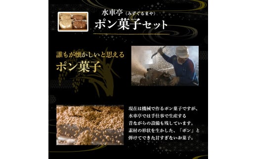 倧ããªã¥ãŒã 1.8kgãæ°Žè»äº ãã³èåã»ãã(çç±³ãã³Ã2è¢ãã ã®ã ã®Ã2è¢)ããèå ããã ãœããã ãã³ã¬ã· 倧容é 倧é ã»ãã ãã€ãŸã¿ ãŸãšãè²·ã ã¹ãã㯠ååœè£œèïŒIng-B04