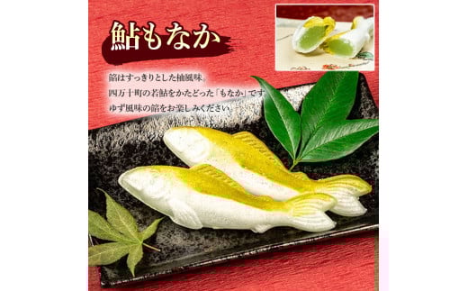 åèåå±ã®åéã§ä¿®æ¥ããè·äººè¬¹è£œïŒèŽçã«ãããã¿ãªã®æžŸèº«ã®åèåã»ããïŒIsd-B06