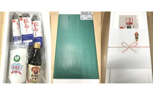 【本場の味】「龍馬タタキ」鰹の藁焼きタタキ3節セット（約1.2kg 4～5人前）Qhy-07 